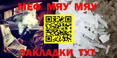 кокаин колумбия Кунгур