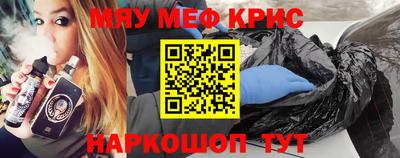 кокаин колумбия Кунгур