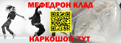 кокаин колумбия Кунгур