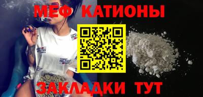 прущая мука Кулебаки