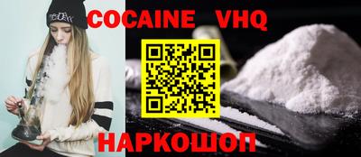 прущая мука Кулебаки