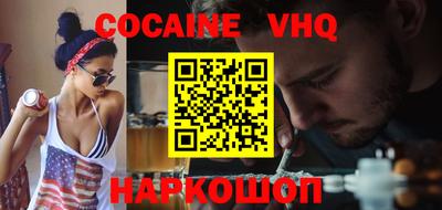 прущая мука Кулебаки