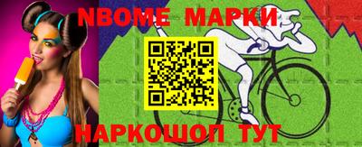 прущая мука Кулебаки