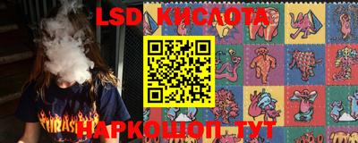 кокаин колумбия Кунгур