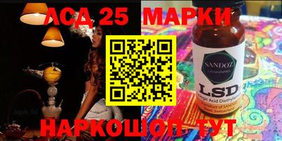 прущая мука Кулебаки