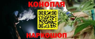 кокаин колумбия Кунгур