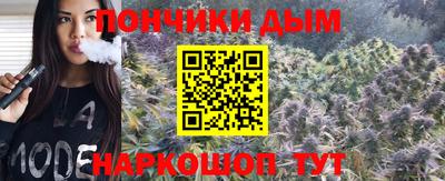 мескалин Кумертау