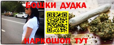 мескалин Кумертау