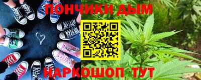 прущая мука Кулебаки