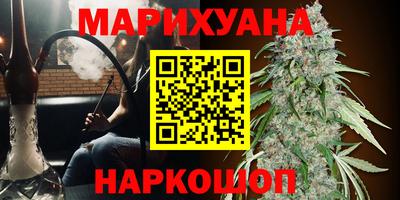 кокаин колумбия Кунгур