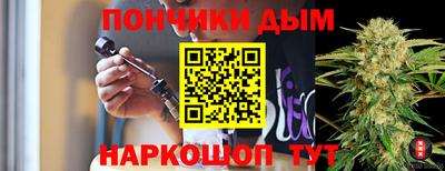 мескалин Кумертау