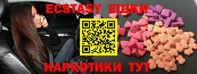 кокаин колумбия Кунгур