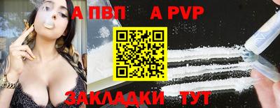 МДПВ Белорецк