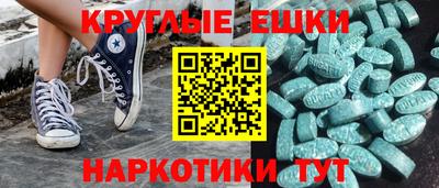кокаин колумбия Кунгур