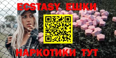 прущая мука Кулебаки