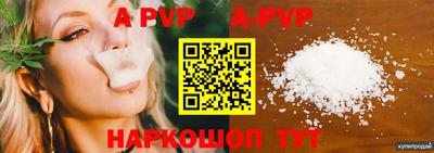 кокаин колумбия Кунгур