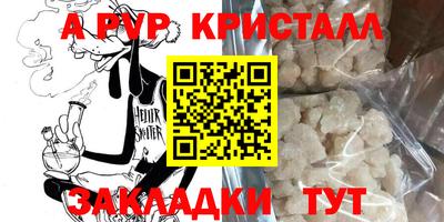 кокаин колумбия Кунгур