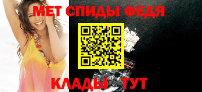 мескалин Кумертау