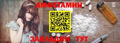 кокаин колумбия Кунгур