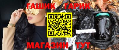 мескалин Кумертау