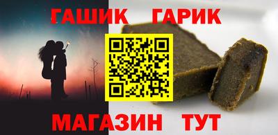 кокаин колумбия Кунгур