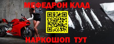 кокаин колумбия Кунгур