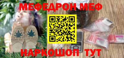 кокаин колумбия Кунгур