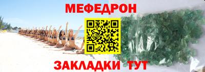 кокаин колумбия Кунгур