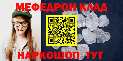 кокаин колумбия Кунгур