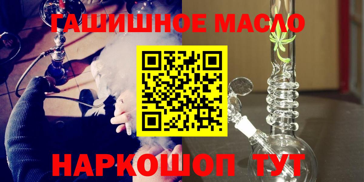 Дистиллят ТГК концентрат Зеленодольск